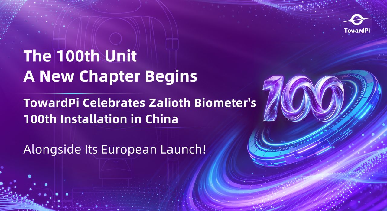 The 100th Unit, A New Chapter Begins.jpeg