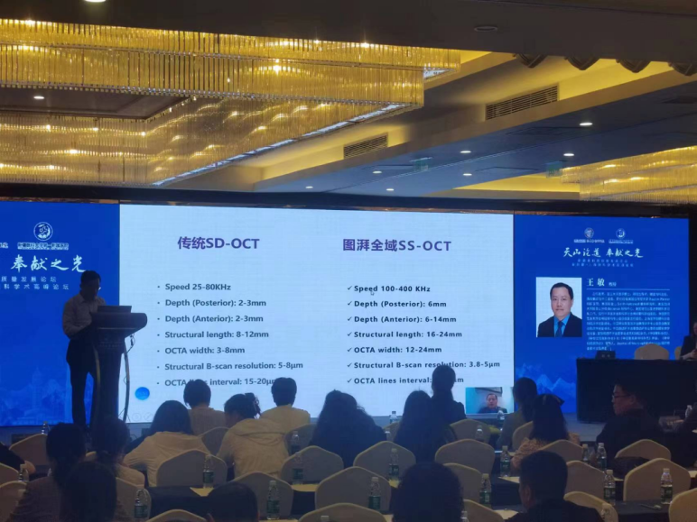 图片109.png