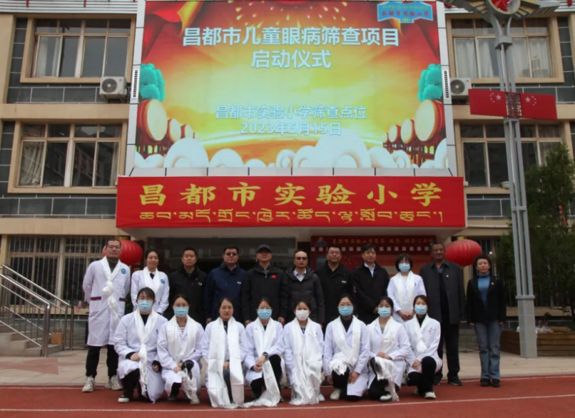 图片123.png
